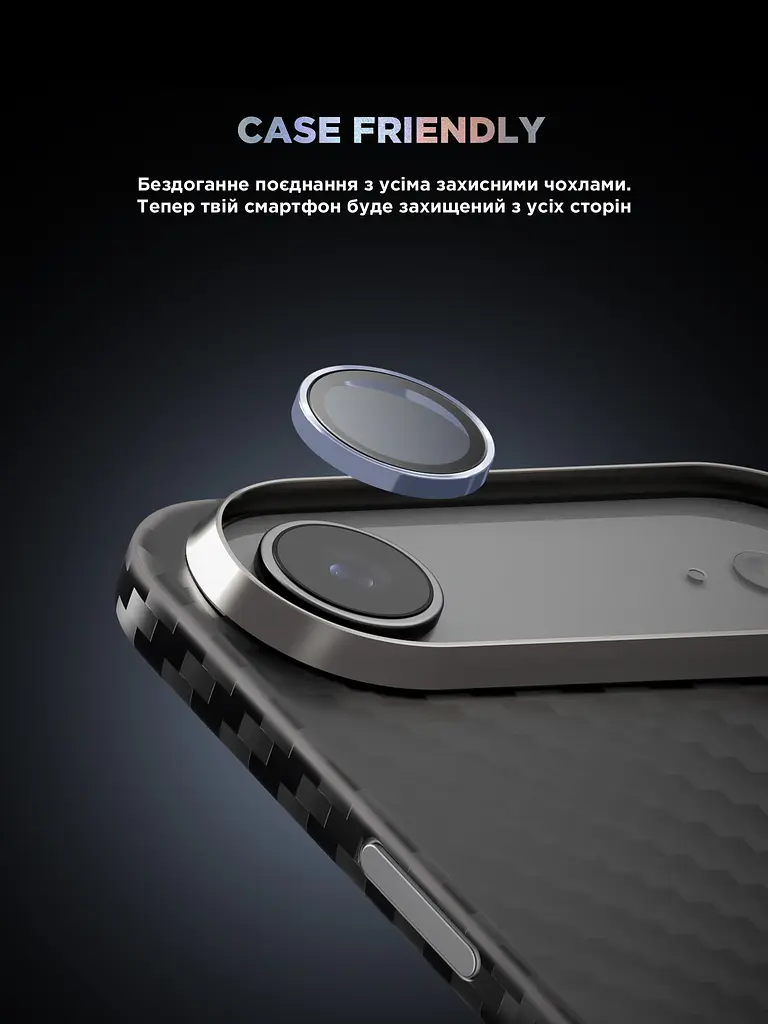 Захисне скло для камери Apple iPhone 17 Air, Supreme BI, синій колір, з рамкою, глянцеве скло для захисту лінз, протиударне, прозоре, з клейовим шаром по контуру, не впливає на якість фото, ArmorStandart (ARM86451) - фото 6