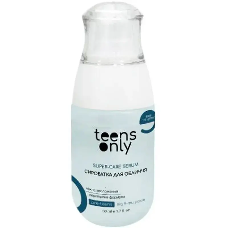 Сироватка для обличчя Teens Only Pre-Teens Super-Care Serum 9+ для нормальної та чутливої шкіри 50 мл (4820278290073)