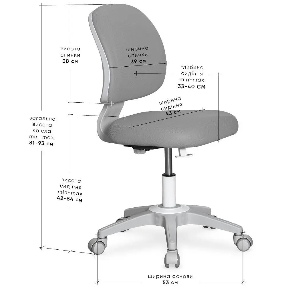 Детское кресло Evo-kids Limpi Grey (Y-212 G) - фото 3