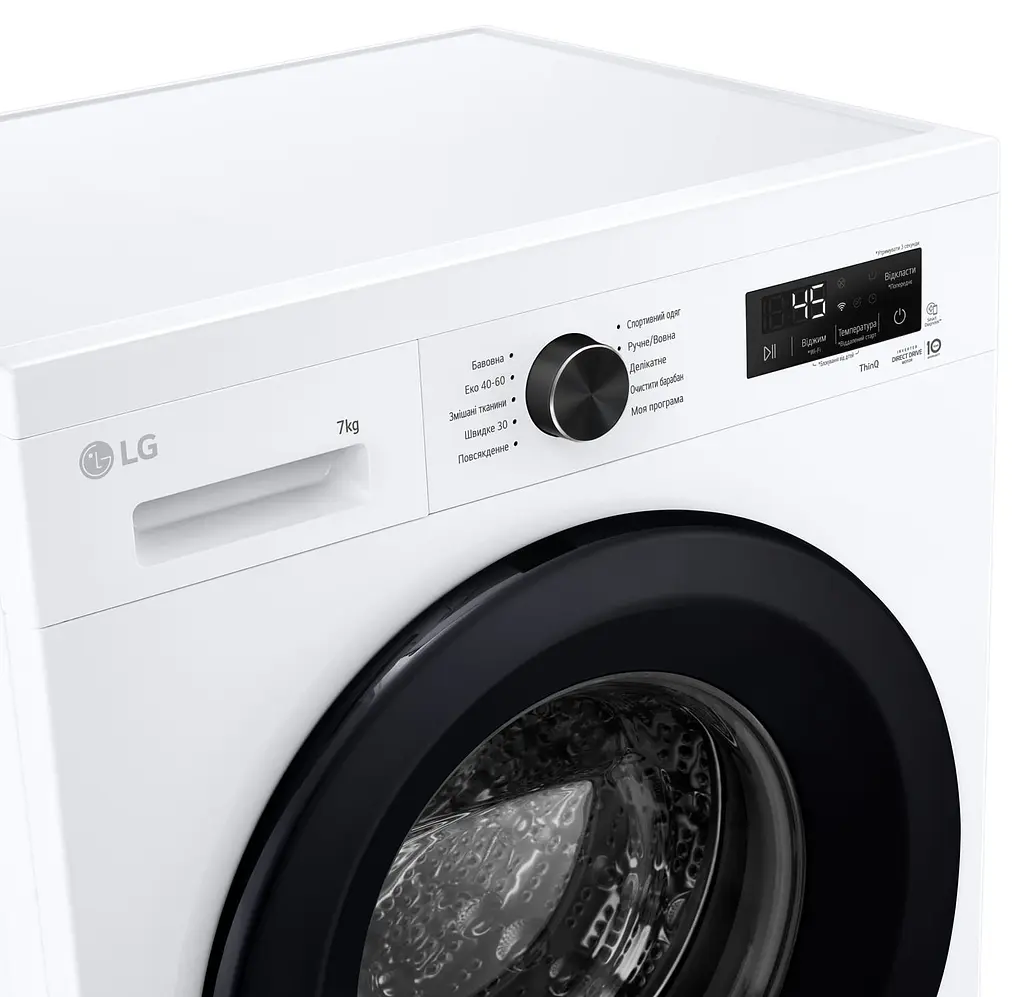 Стиральна машина автоматична LG F2Y2HS6WE (7229373) - фото 4