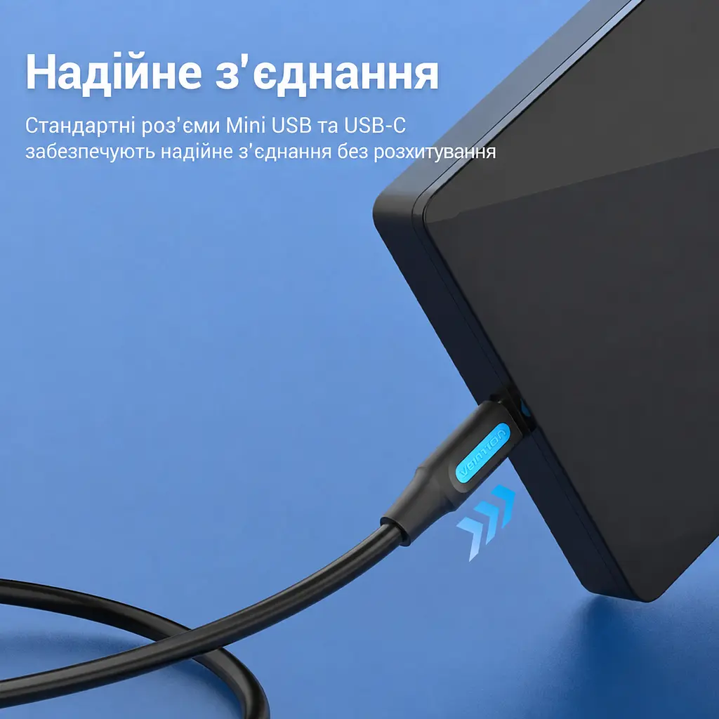 Кабель Vention COWBD USB-C - Mini-USB 0,5 м чорний (COWBD) - фото 13