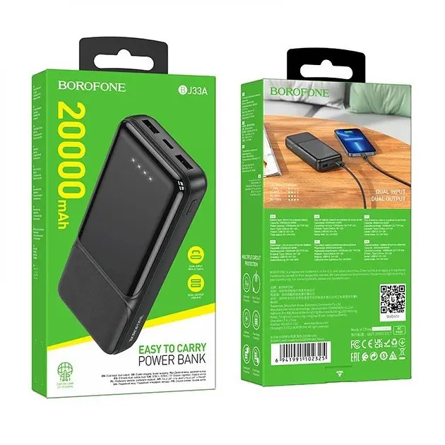 Портативний акумулятор Borofone BJ33A Creed 20000 mAh зовнішній чорний - фото 4