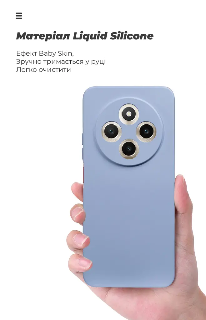 Чохол ArmorStandart ICON для Xiaomi Redmi 17C 4G Camera cover Lavender - фото 7