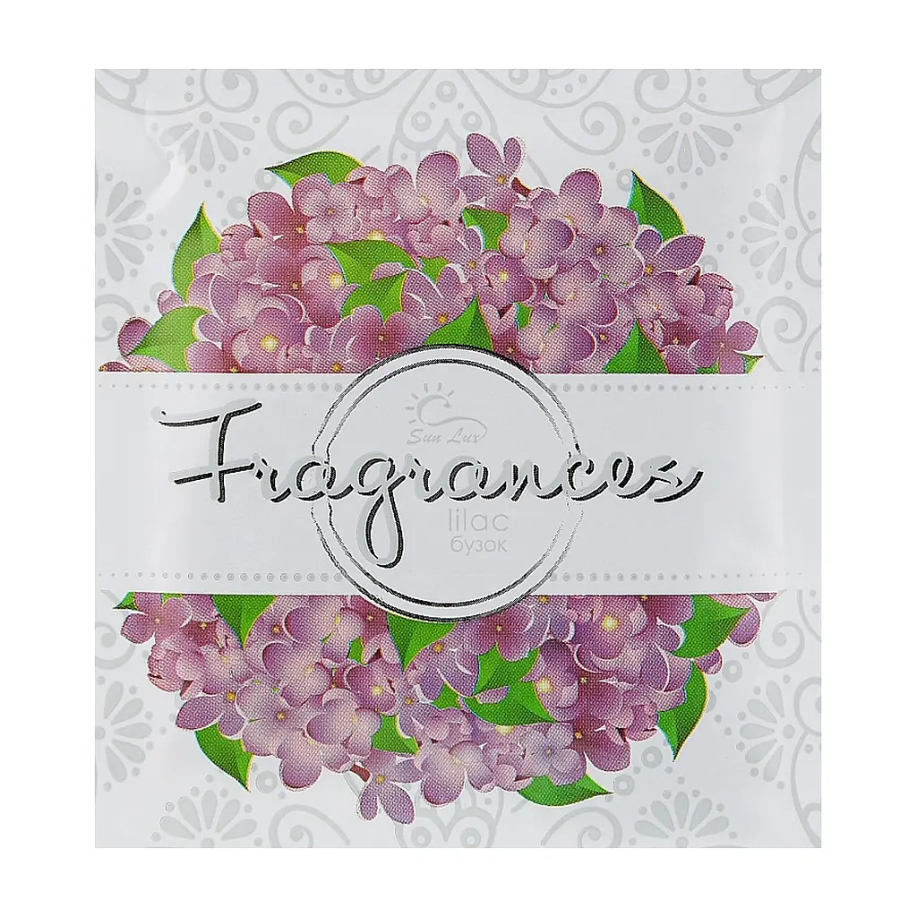 Ароматичне саше Sun Lux Fragrances Бузок (4820194880488)