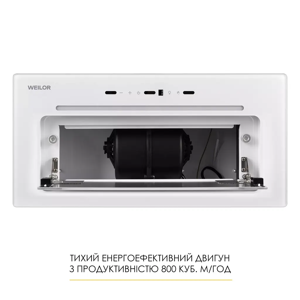 Витяжка повновбудована WEILOR LUMINA WBG 65 WHITE - фото 12