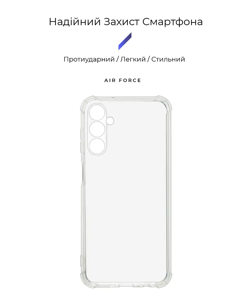 Прозрачный чехол для Samsung Galaxy M14 5G (M146) с защитой камеры и усиленными бортами, тонкий, силиконовый, бесцветный, ударостойкий, противоударный бампер c закрытой камерой, ArmorStandart (ARM66678) - фото 2