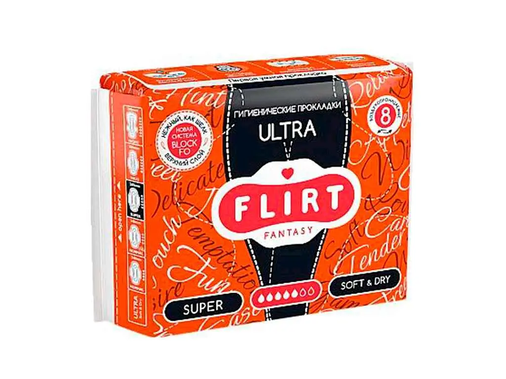 Прокладки гігієнічні FANTASY FLIRT 8 шт 5 крапель Soft&Dry Ultra Normal