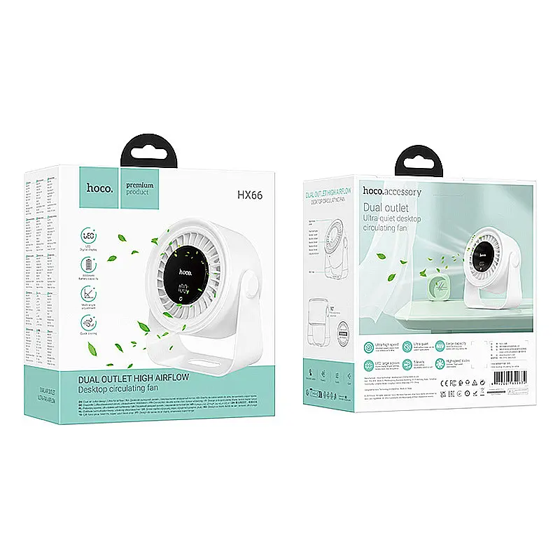 Настільний вентилятор Hoco HX66 desktop circulating fan 3000 mAh White - фото 2