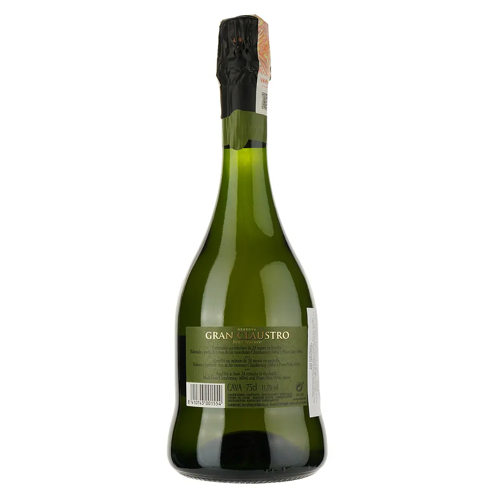 Игристое вино Castillo Perelada Cava Gran Claustro Brut Nature, белое, сухое, 0,75 л - фото 3