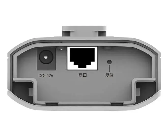 Точка доступу Ruijie Reyee RG-EST310 V2 (RG-EST310 V2) - фото 4