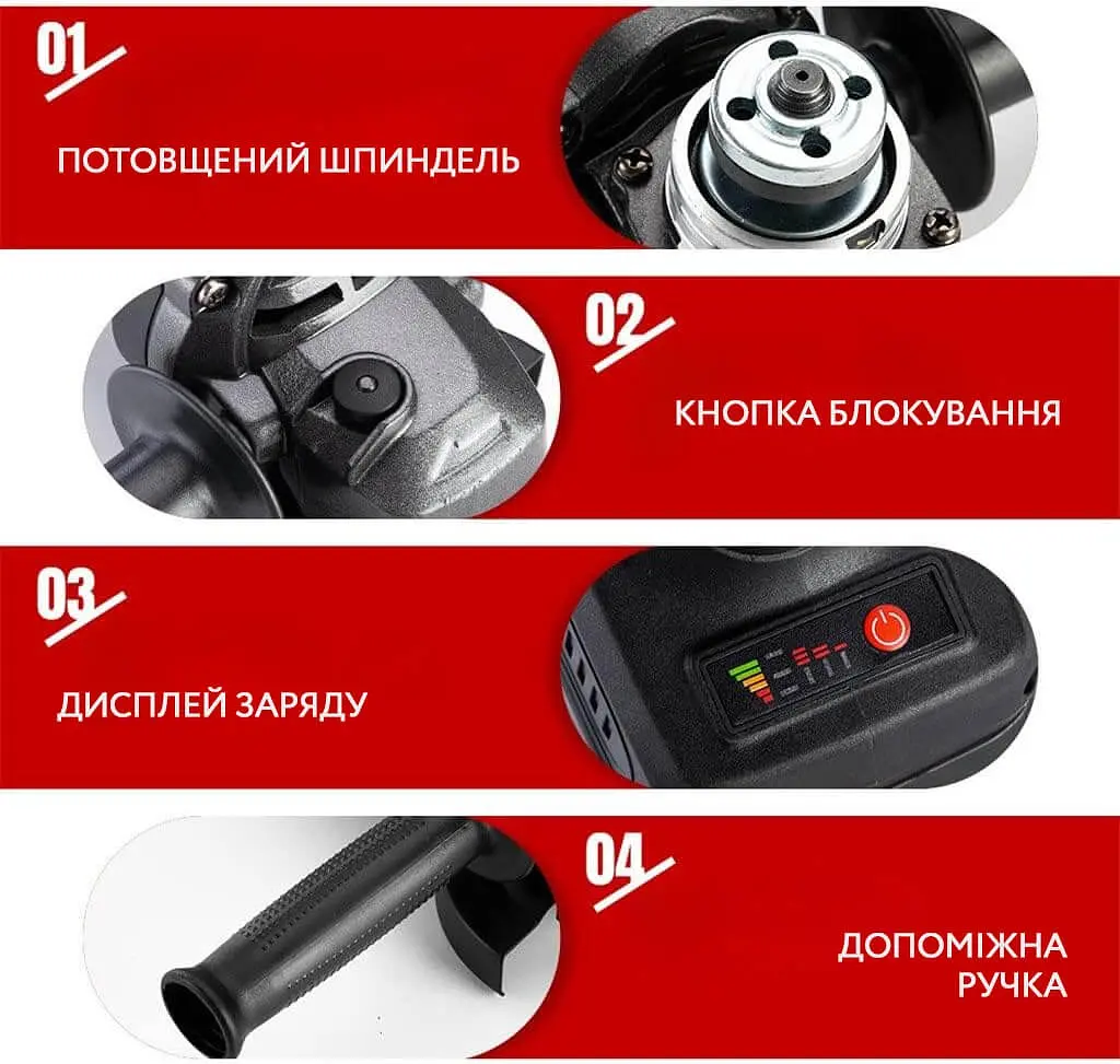Акумуляторна болгарка 48v 2 АКБ велика, кутова шліфувальна машина з дисками в наборі 4 шт. - фото 12