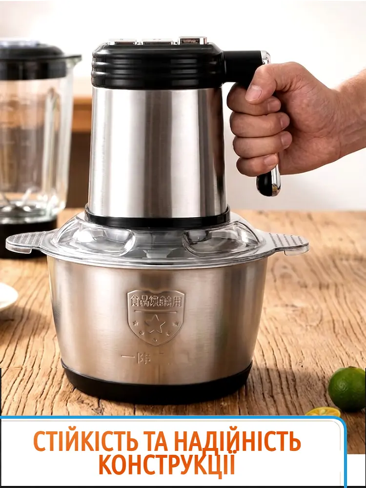 Чопер-подрібнювач кухонний з двома чашами Rainberg Professional Food Chopper Блендер 3в1 для смузі 1200 Вт - фото 9