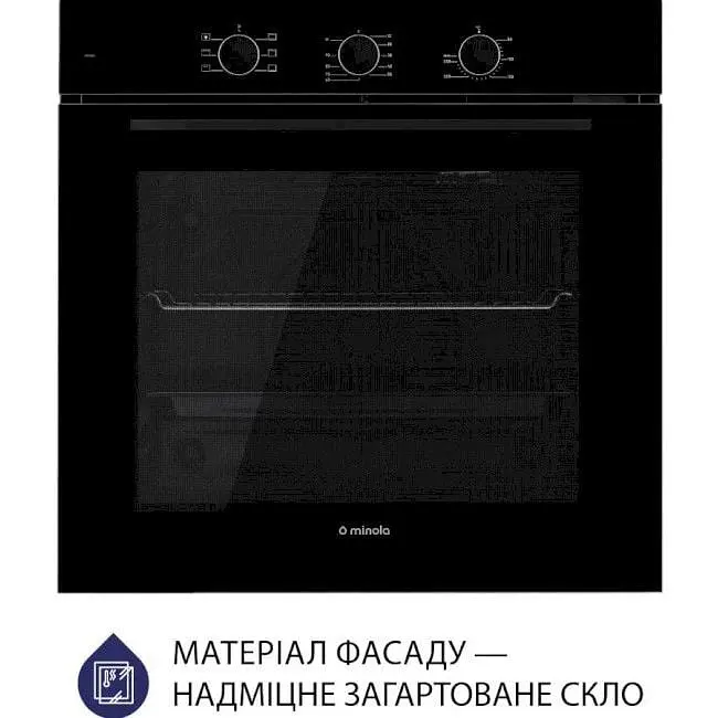 Духова шафа Minola EO 665 BL чорна - фото 2
