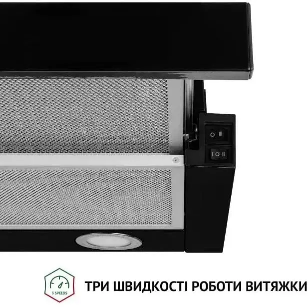 Витяжка Perfelli TL 6212 BL 700 LED - фото 5