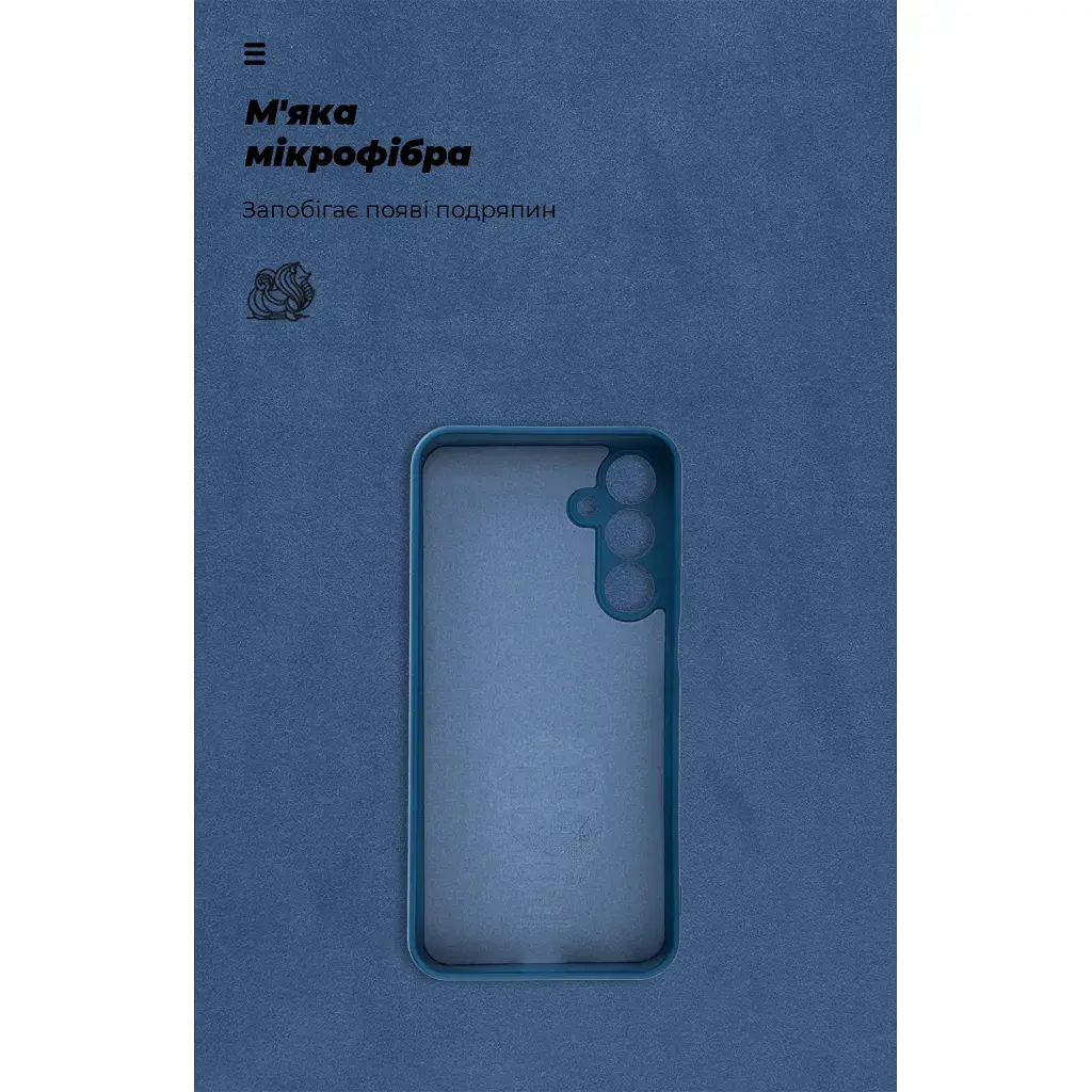 Чохол до мобільного телефона Armorstandart ICON Samsung M35 5G (M356) Camera cover Blue (ARM77973) - фото 4