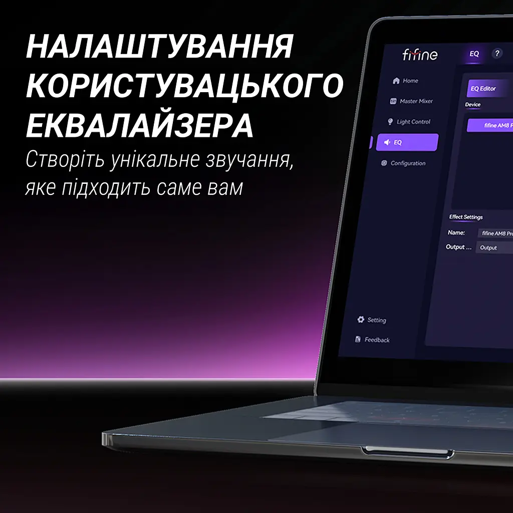 Мікрофон динамічний Fifine AM8PROTW USB/XLR White (AM8PROTW) - фото 8
