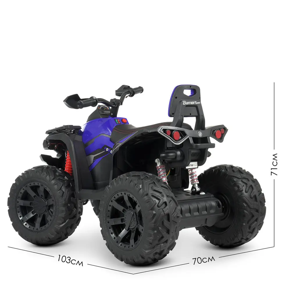 Детский электроквадроцикл Bambi Racer M 4795EBLR-4 до 30 кг - фото 5
