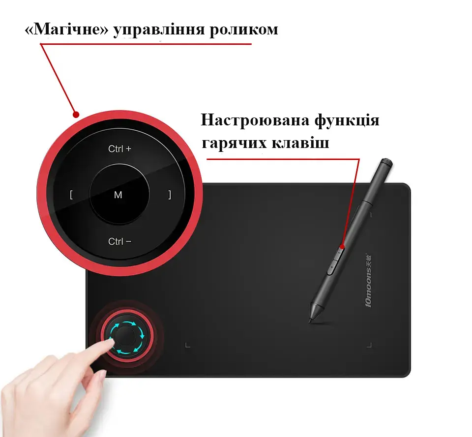 Графічний планшет 10Moons G50 з підтримкою Android з чохлом - фото 3