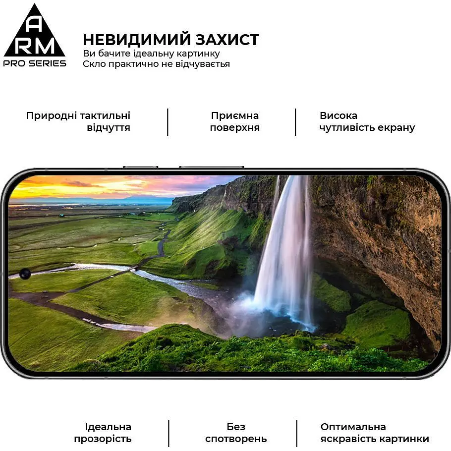 Захисне скло ArmorStandart Full Pro Glass для Google Pixel 9 Black (ARM74679) [117164] - фото 3