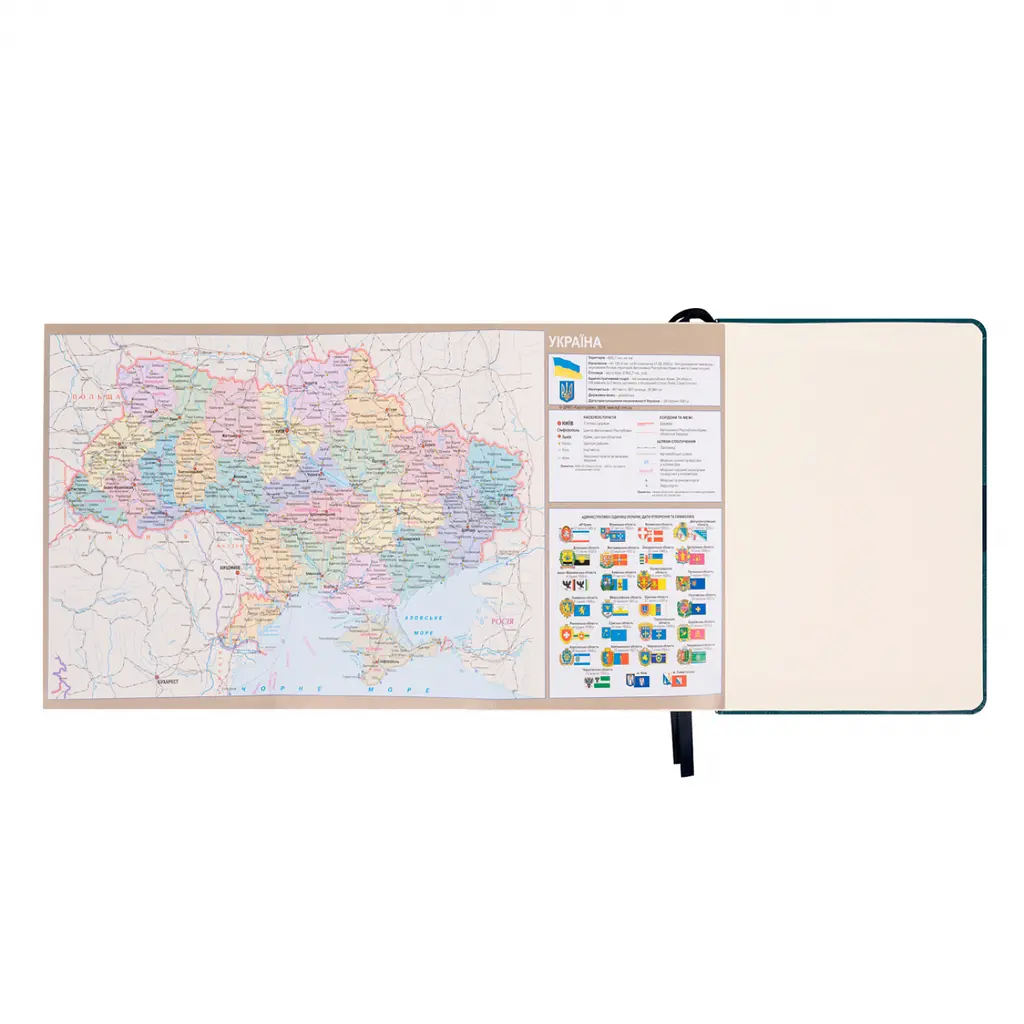 Щоденник діловий Leo Planner 2027 Persona А5 368 сторінок твердий смарагдовий (252749) - фото 15