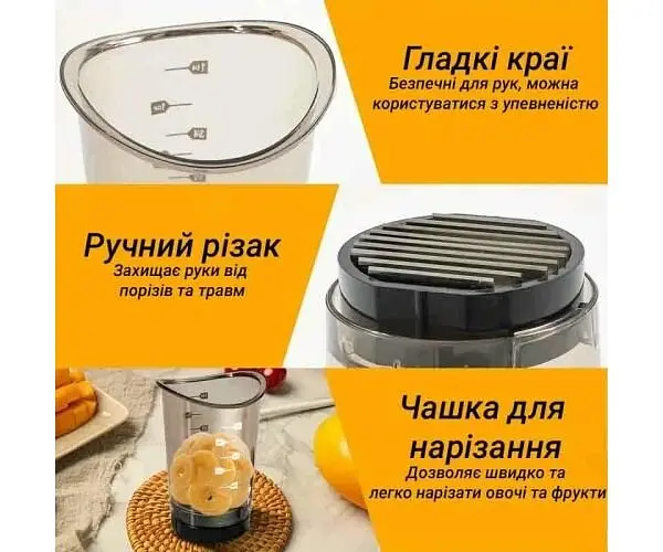 Ручний слайсер для овочів і фруктів зі змінними насадками, d6,5 см - фото 2