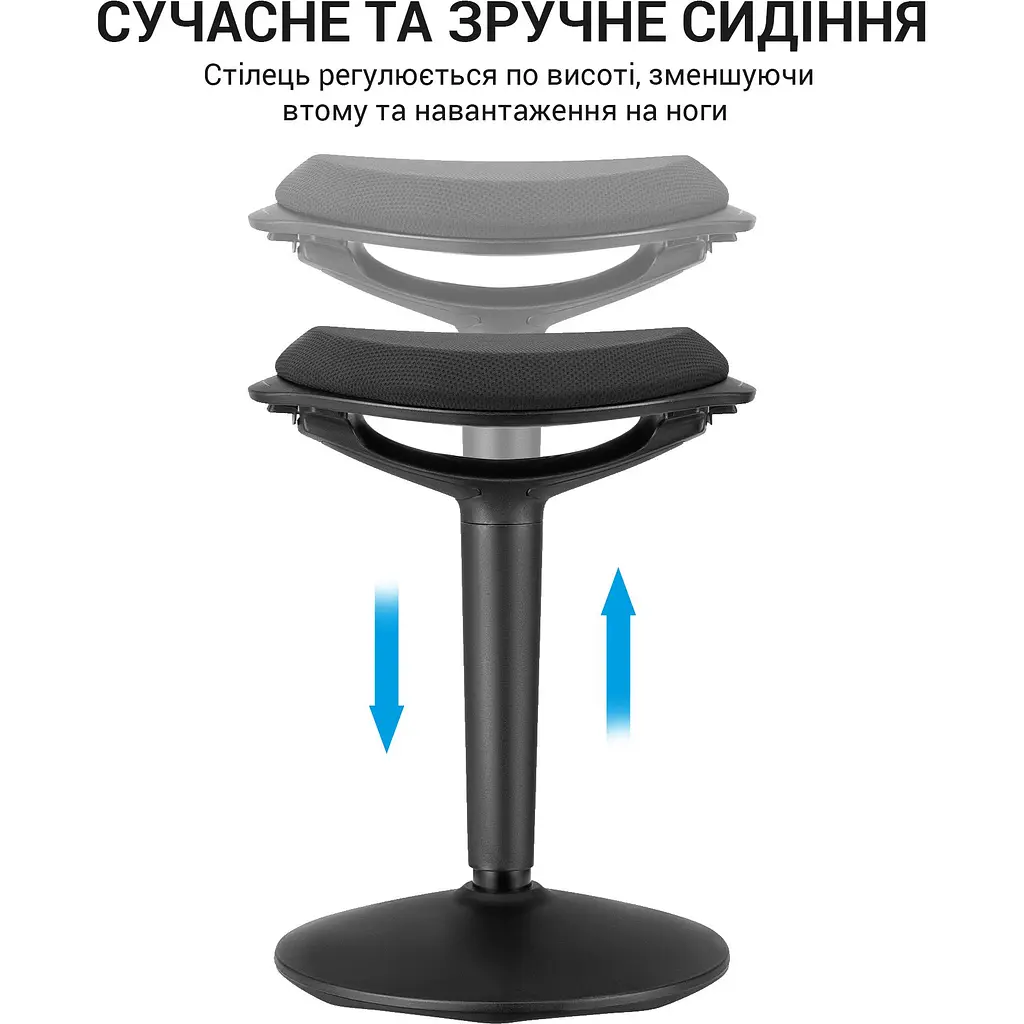 Стілець OfficePro із регулюванням висоти чорний (S345) - фото 11