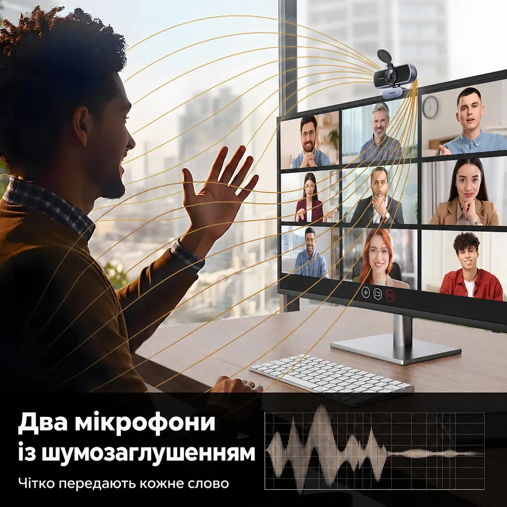 Вебкамера UGREEN CM831 USB-A 4K 30 кадрів/с і 1080p 60 кадрів/с для 4K (65381) - фото 8