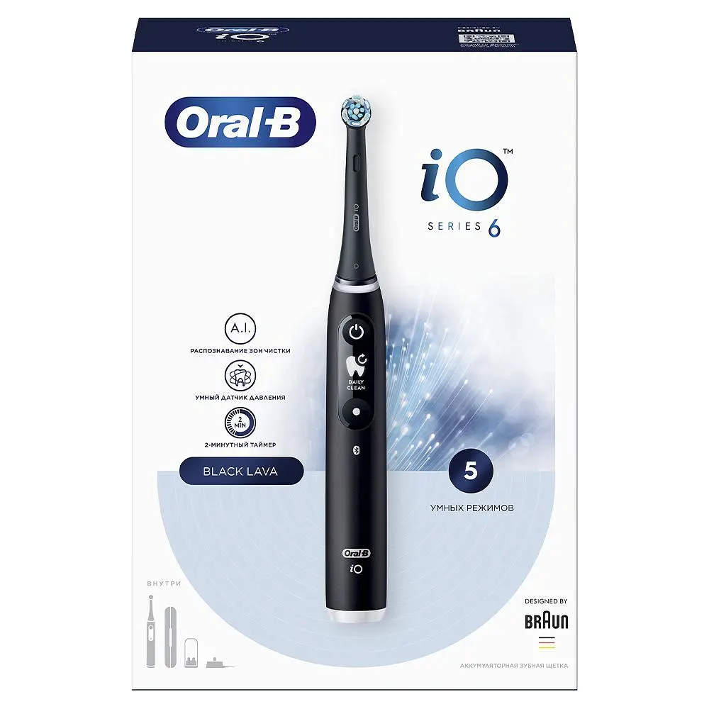 Електрична зубна щітка Oral-B iO Series 6 Black Lava [69457] - фото 7