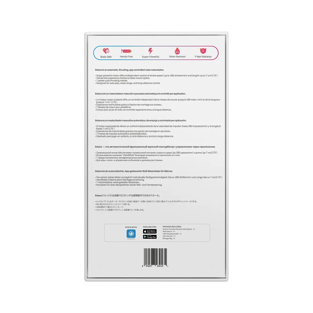 Інтерактивний смарт-мастурбатор Lovense Solace, до 280 фрикцій на хвилину, до 12,5 годин роботи - фото 9