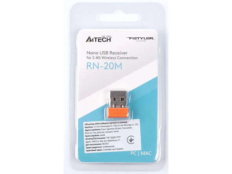 USB-ресивер A4Tech RN-20M - фото 3