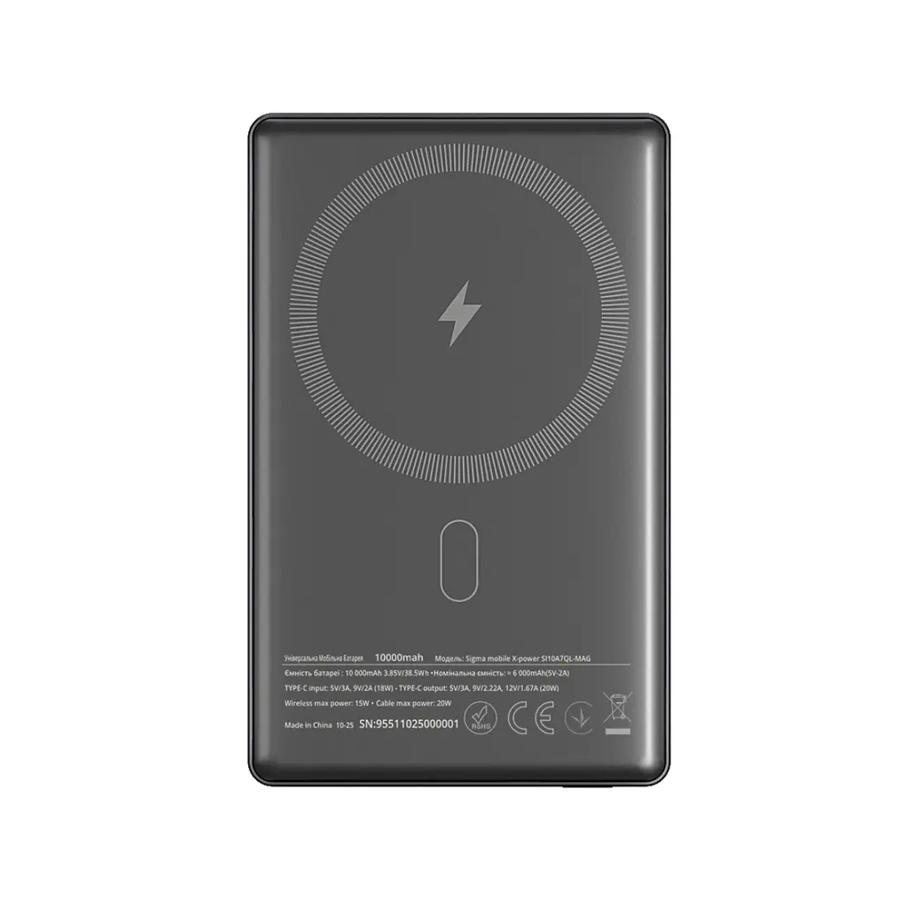 Батарея універсальна Sigma X-power SI10A7QL-MAG grey 10000mAh, Magnetic wireless 15W, PD+QC, 20W max (4827798955116) - фото 2