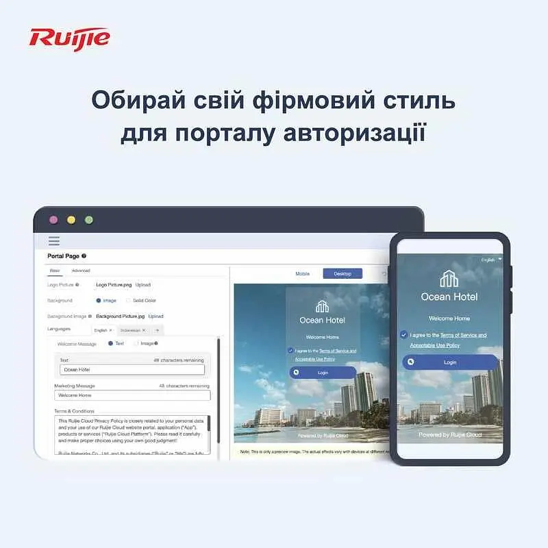 Бездротовий маршрутизатор Ruijie Reyee RG-EG105GW(T) - фото 10