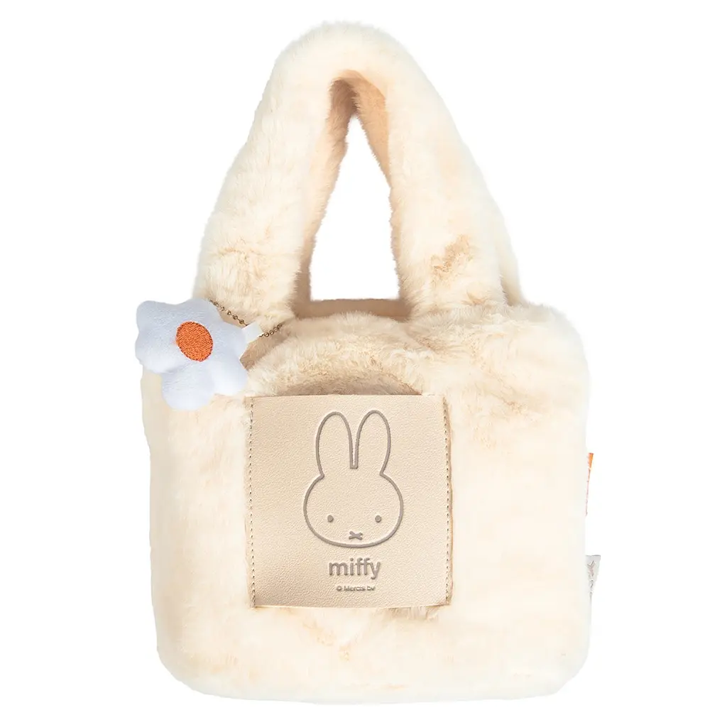 Сумка через плече Yes Miffy Toy CBK-5 бежева (550592)