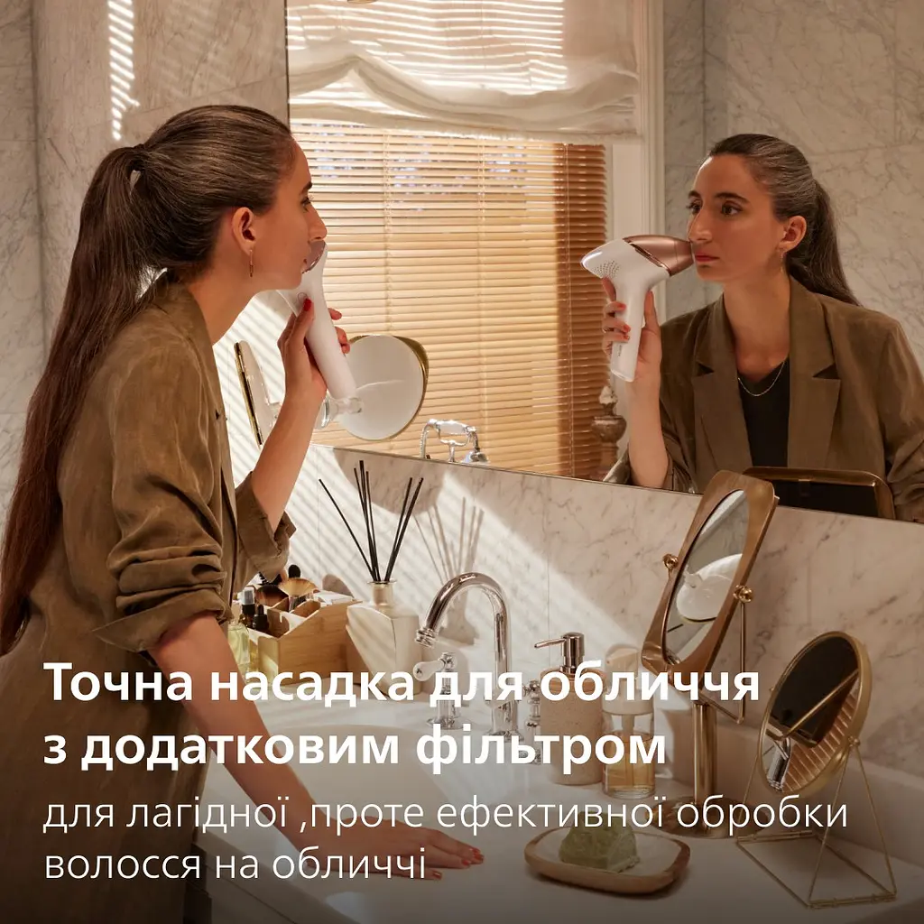 Фотоэпилятор Philips Lumea IPL 9900 Series розовый (BRI977/00) - фото 12