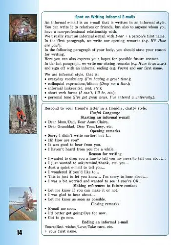 Англійська мова. Dive into English. 9 клас - Валентина Буренко - фото 11