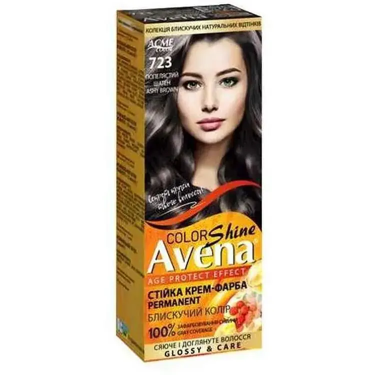 Крем-фарба AVENA Shine Color 723 Попелястий шатен