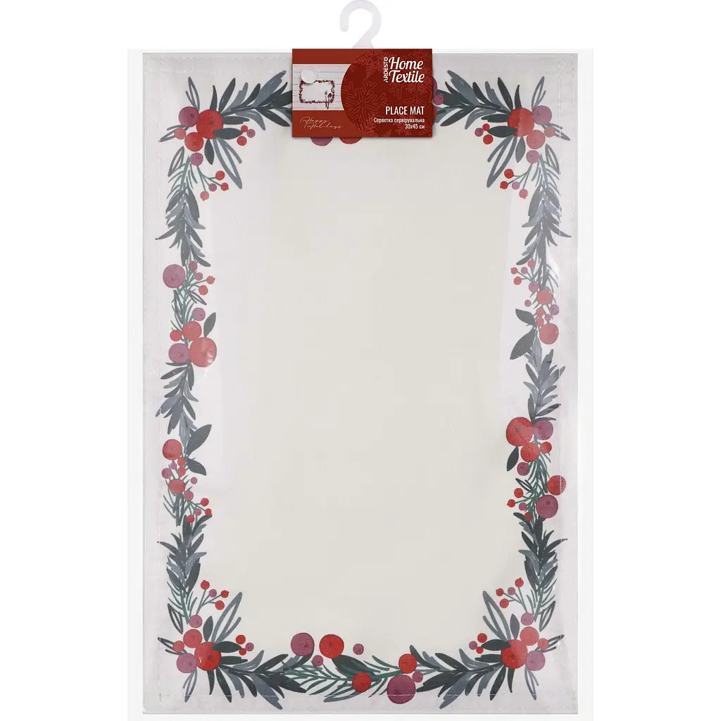 Салфетка сервировочная Ardesto Happy Holidays 30х45 см (ART06HH) - фото 3