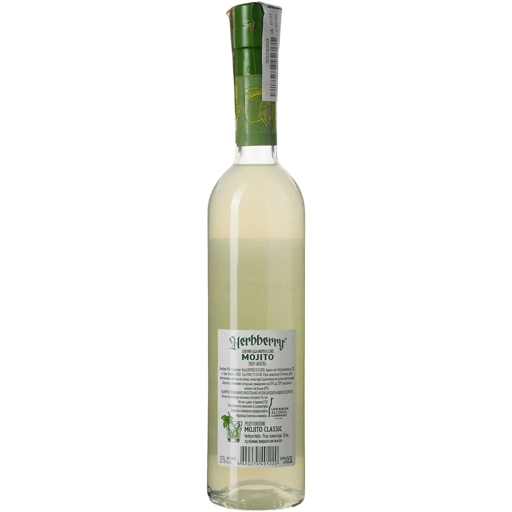 Лікер Herbberry Мохіто 30% 0.5 л - фото 4