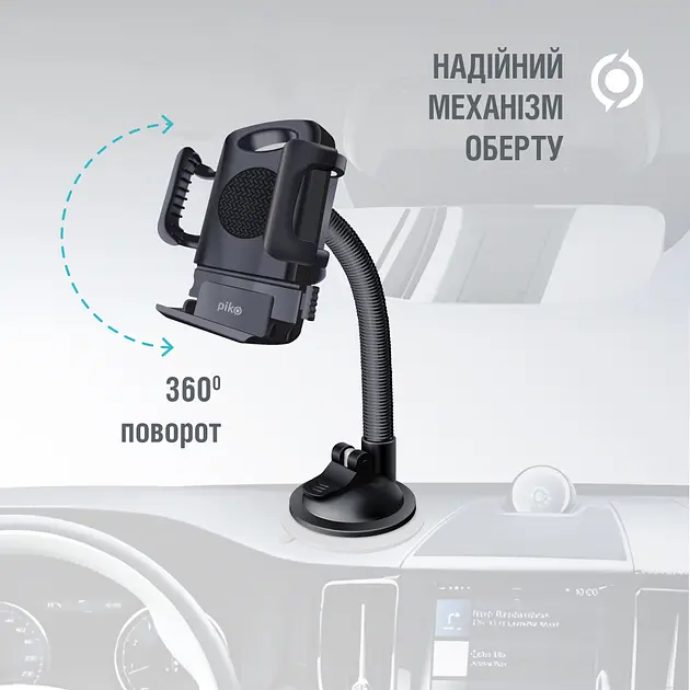 Держатель для телефона Piko Holder універсальний M01LF - фото 3