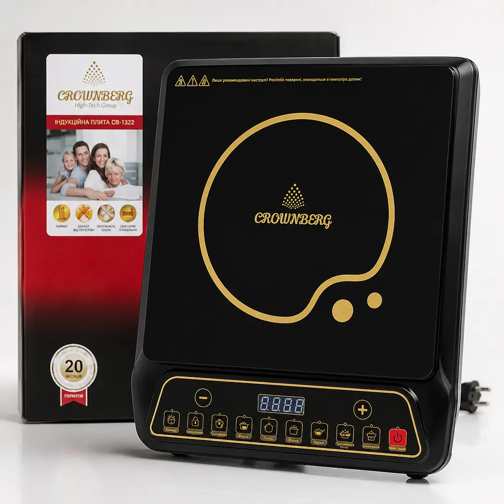 Індукційна плита Wimpex WX-1323 2000 Вт Таймер, багатофункціональна - фото 3