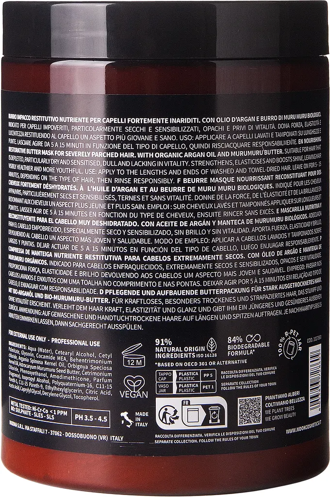 Відновлювальна маска-баттер Nook MAGIC ARGANOIL Secret 1000 мл - фото 2