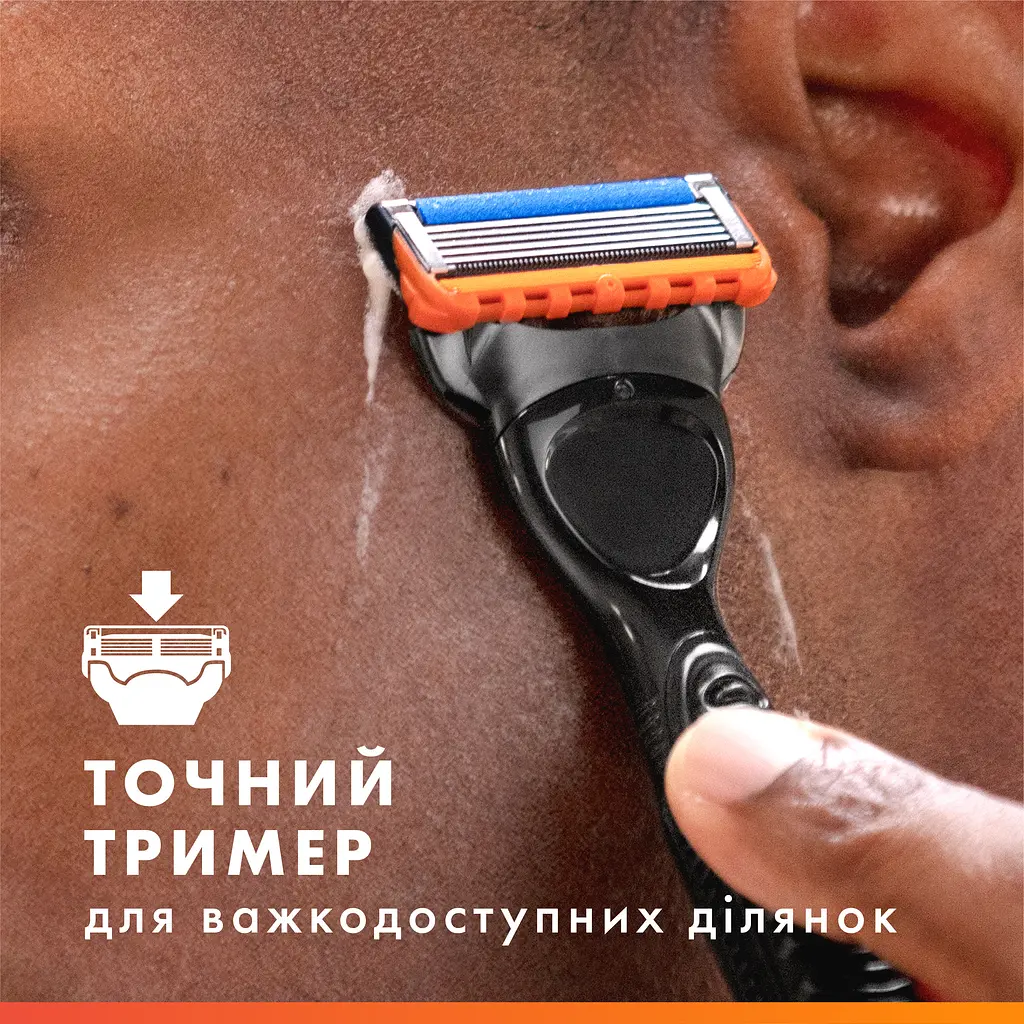 Змінні картриджі для гоління (леза) чоловічі Gillette Fusion5 Power 4 шт. - фото 5