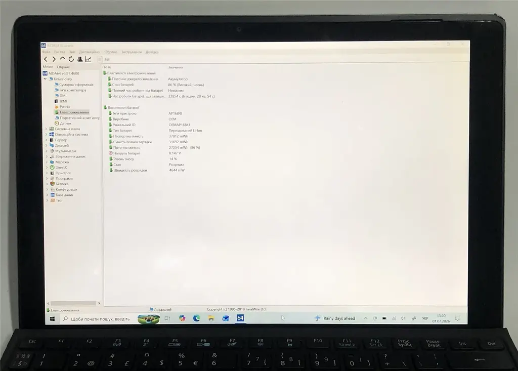 Ноутбук Acer Switch Alpha 12 SA5-271P / 12" (2160x1440) IPS Touch / i5-6200U / 8GB / 256GB SSD / Win10 / Backlight - Б/в - фото 10