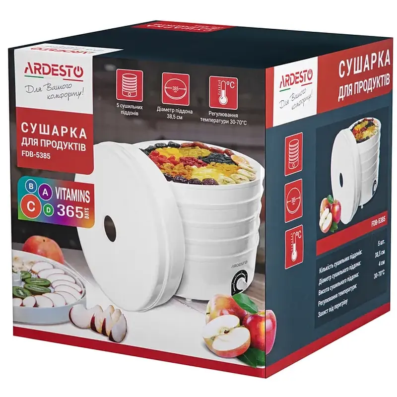 Сушарка Ardesto FDB-5385 - фото 9