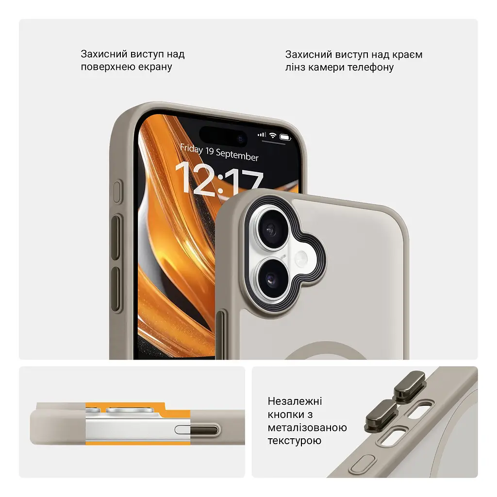 Чехол для Apple iPhone 16 Plus, Uniq MagCase, бежевый, противоударный, панель-накладка с магсейф, ударопрочный TPU+PC, с магнитом MagSafe, поддержка полноценной беспроводной зарядки, ArmorStandart (ARM79503) - фото 3