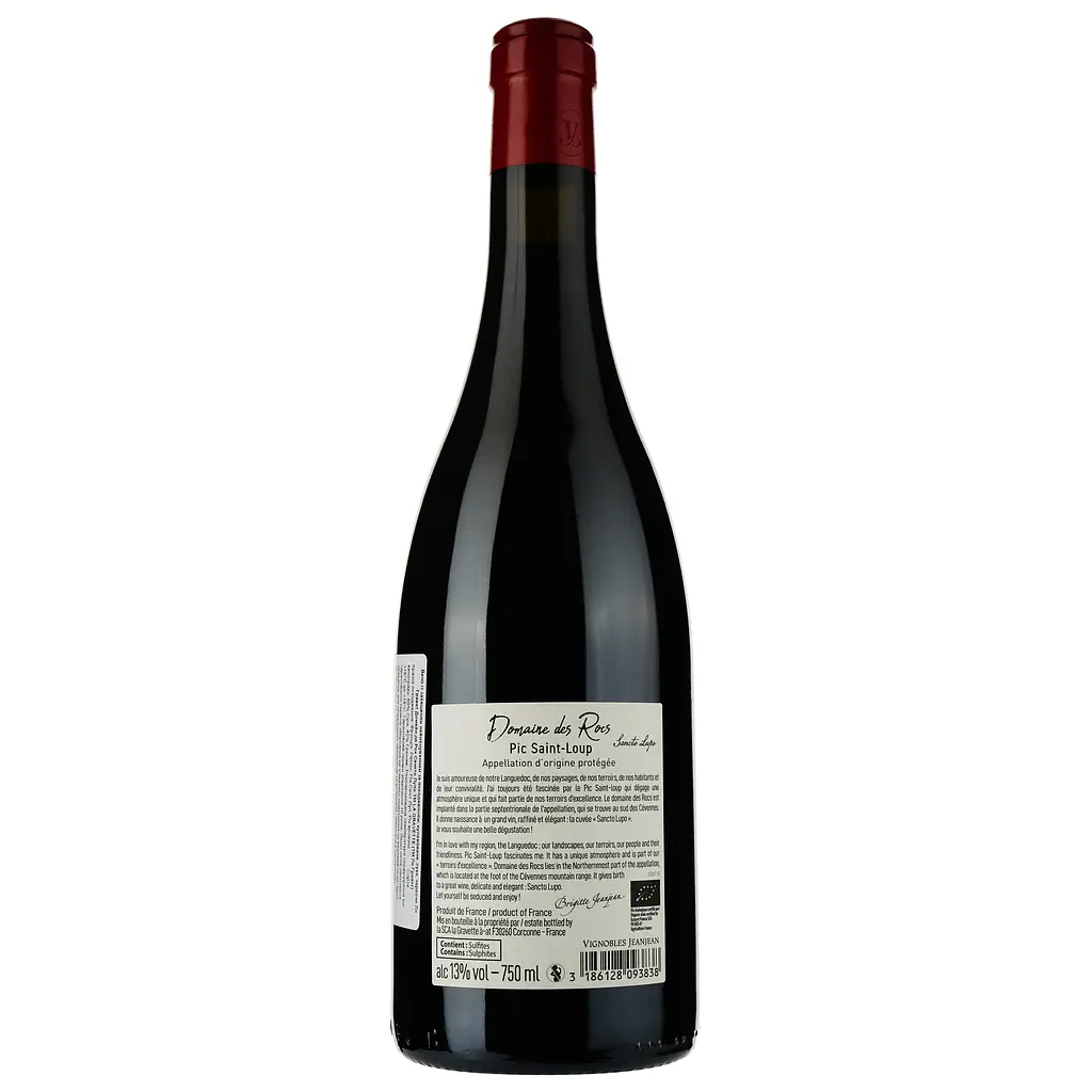 Вино Vignobles Jeanjean Pic Saint Loup Domaine Des Rocs Sancto Lupo Bio 2021 красное сухое 0.75 л - фото 2
