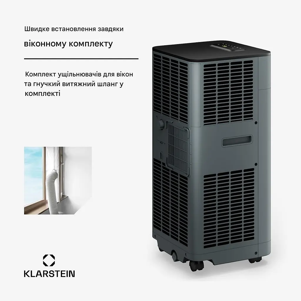 Мобільний кондиціонер Klarstein Breeze Box 9K  (10047036) - фото 4