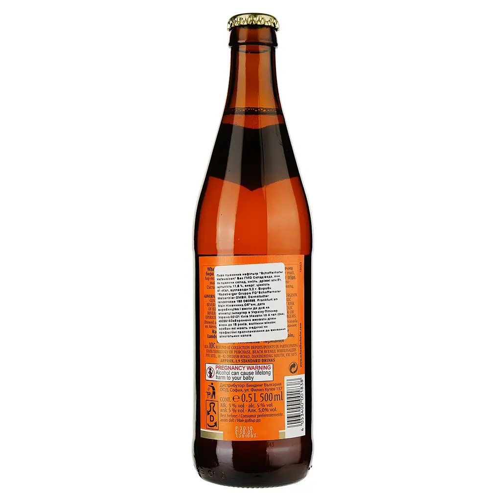 Набір пива Schofferhofer 5% (5 шт. х 0.5 л) + келих - фото 3