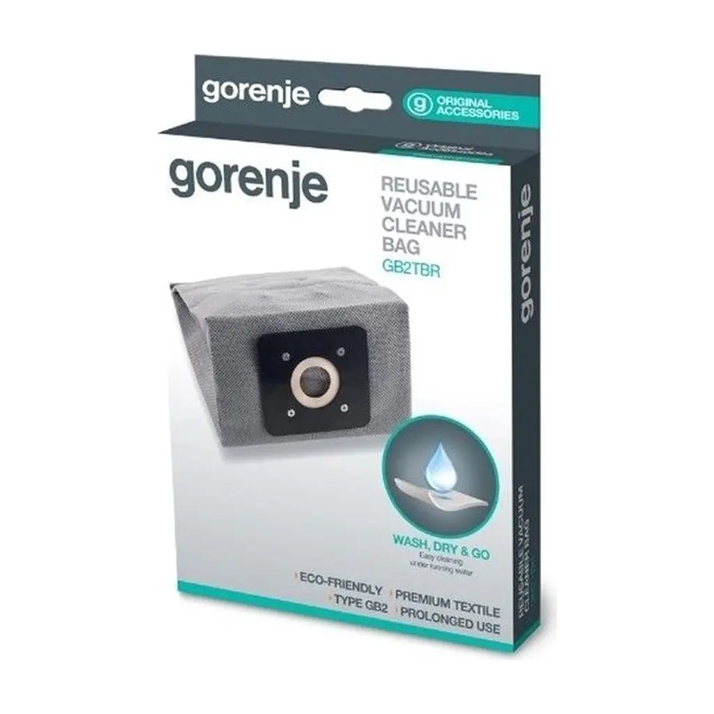 Мішок для пилососу Gorenje GB2TBR - фото 2
