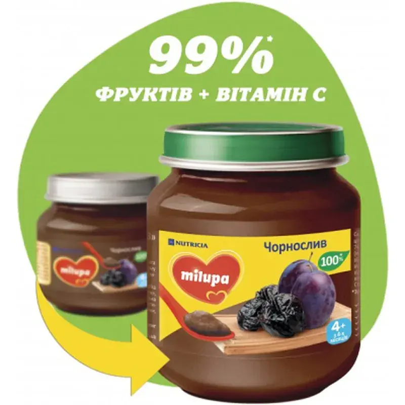 Дитяче пюре Milupa Чорнослив з 4 місяців 125 г (5900852051395) - фото 2